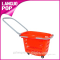two option of carrying and wheeling PP shopping basket for supermarket